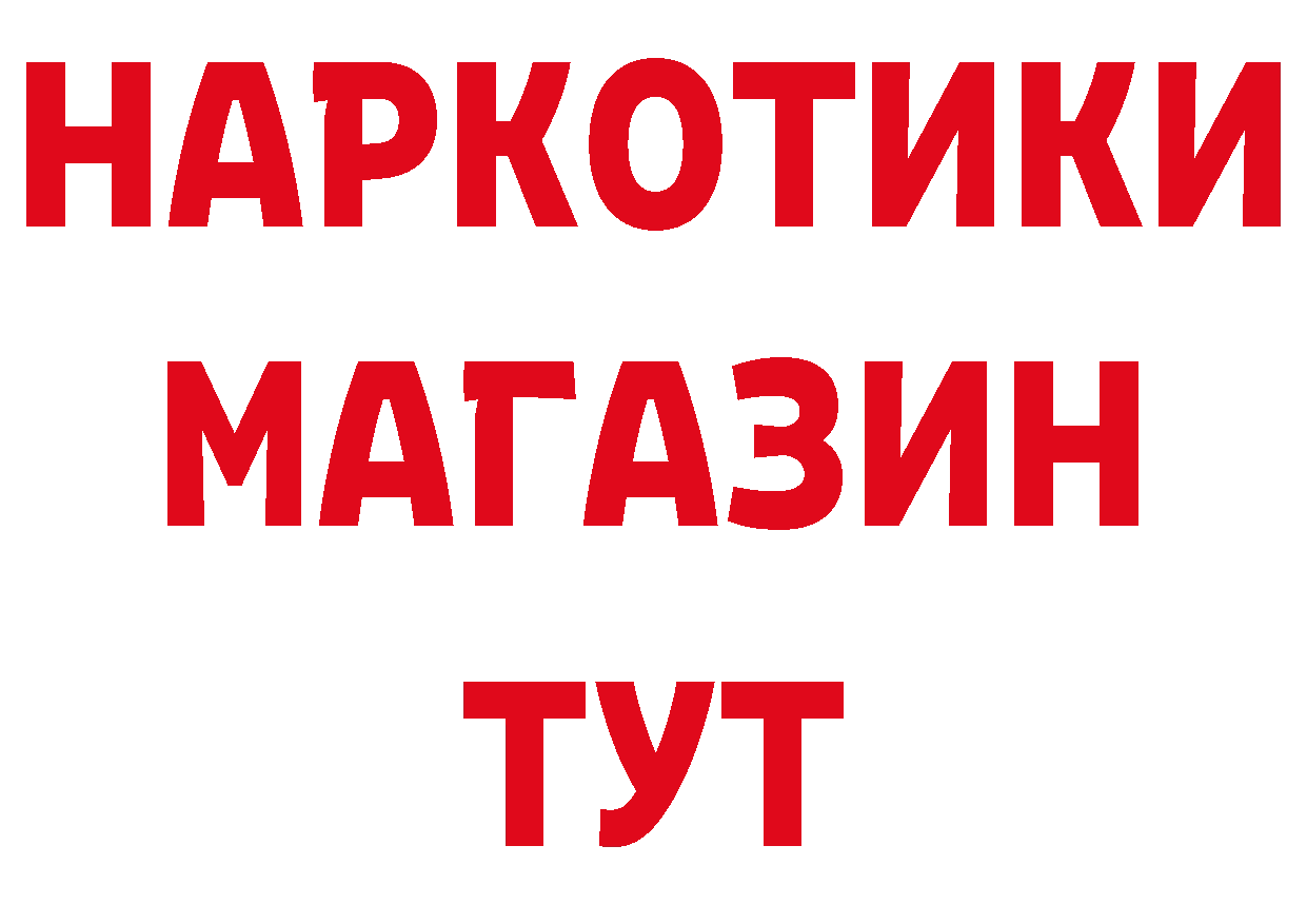 А ПВП СК КРИС маркетплейс маркетплейс hydra Миллерово